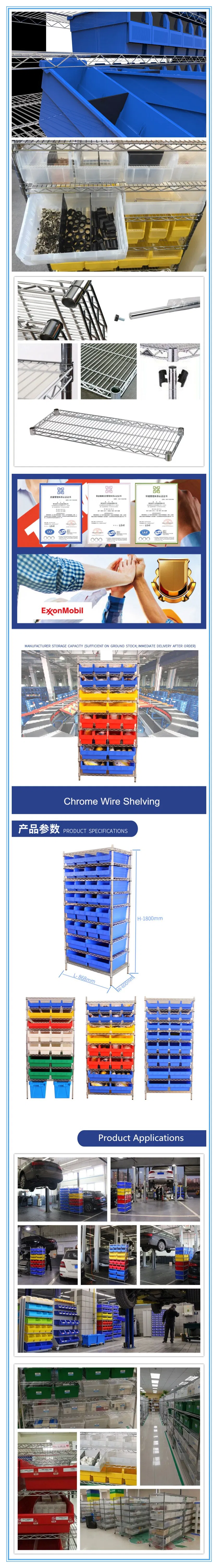 Best Selling Wire Shelving Rack for Storage Bins