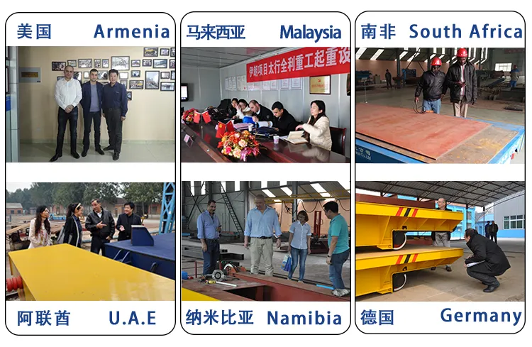 Cable Drum Powered Rail Ladle Transfer Cart in Steel Mill